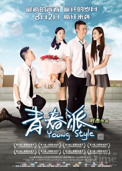 自考学士学位证怎么考取